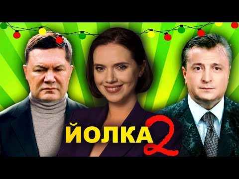 Янина Соколова Журналист Украина В Купальнике Янина Соколова Журналист Украина В Купальнике